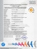 PDF CE MD Italy